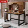 Mesa de Altar para el Hogar, Nueva Mesa de Ofrendas Estilo Chino, Mesa para Guanyin Dios de la Riqueza, Santuario, Gabinete para Budas, Santuario, Mesa Simple para Incienso, Mesa de Altar, Mesa de Adoración