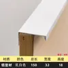 Ventas Directas de Fábrica Manija Sólida de un Solo Agujero Accesorios de Ferretería para Muebles Tirador para Cajón Gabinete Puerta Manija para Gabinete Blanco Armario