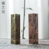 Quemador de Incienso de Alambre Antiguo Imitación Latón Sutra del Corazón Calado Cobre Quemador de Incienso para Dormir Caja de Incienso Camino del Incienso Sándalo Agarwood Quemador Inserto de Incienso Venta al por Mayor