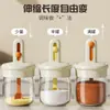 Caja de Condimentos Integrada con Cuchara y Tapa para el Hogar, Frasco Dispensador de Condimentos, Frasco Sellado para Sal, Frasco de Condimentos, Frasco de Vidrio para Condimentos