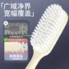 [Paquete de 6] Diario de Julio Cepillo de Dientes de Cabeza Grande Larga Cerdas Suaves Protección de Encías Limpieza Hogar Caja de Regalo para Adultos
