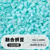 Set de cuentas de 264 colores, 1000 cuentas por bolsa, cuentas de 2.6MM, materiales para rompecabezas 3D DIY, venta al por mayor