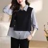 Camisa a rayas falsa de dos piezas para mujer, de manga larga, diseño único, chaleco vintage, top estilizado y elegante, versátil para primavera