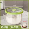 Cubo de arroz para uso doméstico, a prueba de insectos, a prueba de humedad, sellado, recipiente de almacenamiento de harina de grado alimenticio, cubo para comida de gato y perro, cubo de almacenamiento de granos de 15 kg, contenedor de arroz