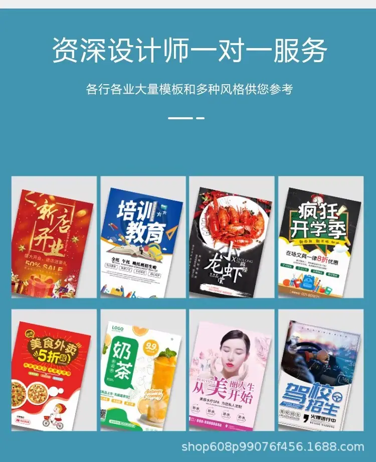 详情图04.jpg
