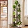 Estante para Flores de Piso Escalonado de Múltiples Capas para Interior y Exterior Removible de Hierro Estante para Macetas con Ruedas Estante para Flores para Balcón