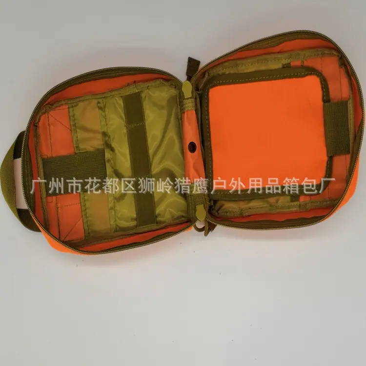 QQ图片20180710194937.jpg
