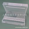 Caja de almacenamiento con 20 cabezales para pulir uñas, caja de exhibición con 20 orificios, caja vacía con cabezal de pulido de uñas de acero de tungsteno y cerámica de diamante.