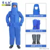 Ropa protectora resistente a bajas temperaturas Estación de llenado de GNL nitrógeno líquido oxígeno gas natural licuado a prueba de frío y congelación almacenamiento en frío engrosada resistente a bajas temperaturas