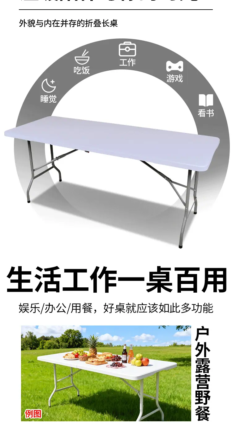 详情页_04.png