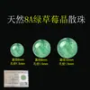 Cuentas sueltas de ágata de cristal natural para pulsera de cuentas DIY con ágata roja del sur, ámbar, granate y cuentas de cristal