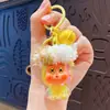 Llavero Colgante Creativo de Dibujos Animados con Cabeza Explosiva Rellenada de Aceite Hombre Estrella Lindo para Bolso Llavero de Coche Regalo Venta al por Mayor