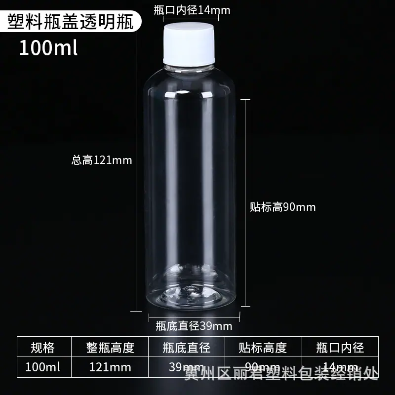 分类-100.jpg
