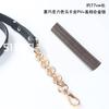Nueva Correa de Cadena para Bolso de Aleación de Cuero PU Macaron para Colgar al Hombro, de Mano, DIY, Accesorios de Repuesto para Bolso, 51 accesorios