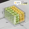 Caja de almacenamiento para refrigerador para alimentos, frutas y verduras, clasificación y conservación, organizador rectangular transparente, caja de almacenamiento de exhibición