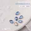 Ornamentos de Diamante para Nail Art, Ornamentos Elegantes de Cristal Azul com Diamante Grande, Diamantes Crooked Peach Heart com Fundo Pontiagudo, Acessórios Coloridos de Nail Art com Diamantes Empilhados de Formato Especial