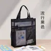 Bolsa Transparente Vertical Teste de Papel Aluno Ensino Fundamental Bolsa de Reforço Espessa Durável Grande Capacidade Multicamadas Bolsa de Armazenamento para Estudo