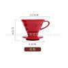 Taza de filtro de café para comercio exterior transfronterizo, embudo de café de un solo orificio V60 de cerámica para mano, taza retráctil para filtro de café de venta directa