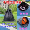 Bolsa de Basquete Feminina de Ombro Duplo Bolsa de Basquete Masculina Treinamento Multifuncional Transversal Infantil Estudante Portátil Armazenamento com Cordão