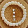 Venta Directa de Fábrica de Pulseras de Raíz de Bodhi Blanco Leche de Corte Recto, Pulseras de Raíz de Bodhi al por Mayor en Grandes Cantidades