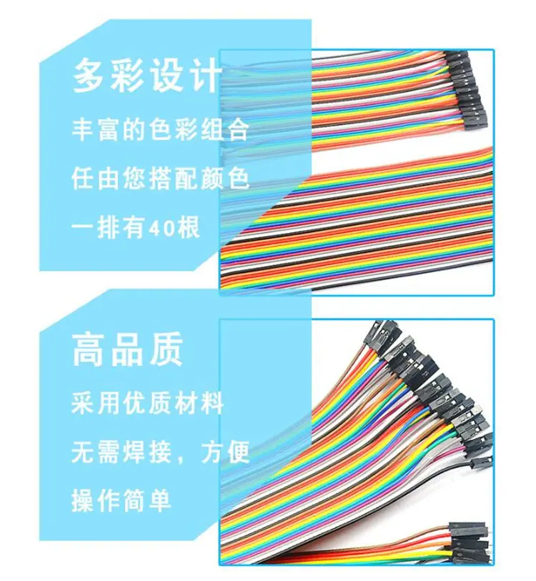 TIM截图20200521175056
