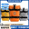 Bolsa para defensas de motocicleta, bolsa lateral para motocicleta, bolsa lateral impermeable para montar, bolsa para parachoques de rally, bolsa colgante para turismo en motocicleta, bolsa impermeable
