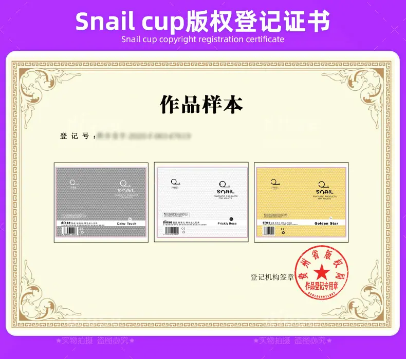 工厂信息关联_06