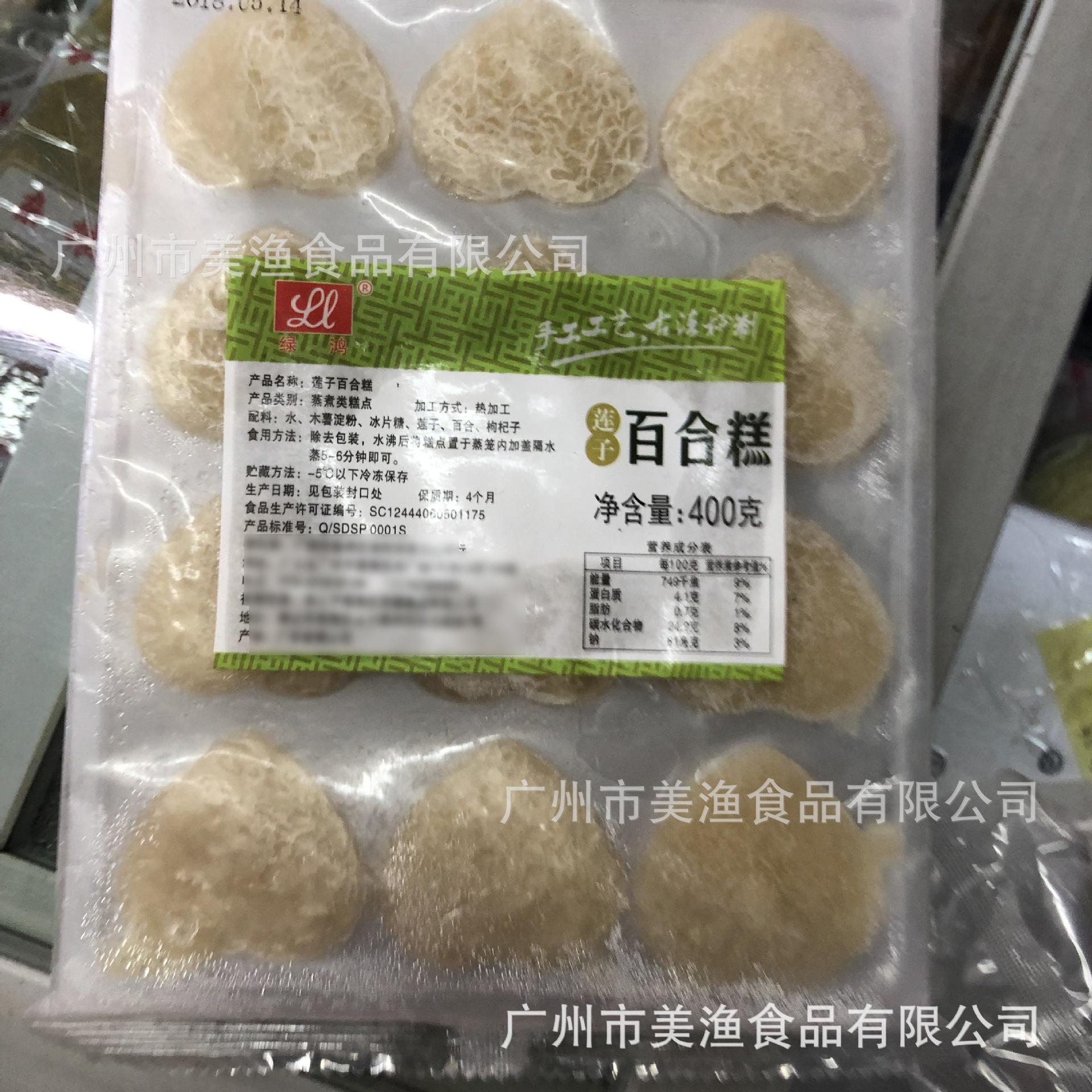 9054291906_473060841