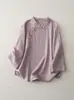 Camisa de Lino de Color Sólido Vintage para Mujer, Estilo Traje Tang, Solapa Oblicua Primavera/Verano, Top Cheongsam Abotonado, Ropa Zen para Té Mejorada para Mujer