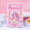Set de Tarjetas Pop-Up 3D Domi Lindo Femenino Hecho a Mano DIY Educativo Ocio Libro Tranquilo para Niños