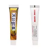 Cao Shujia Creme Tesouro Nevado Pomada Herbal para Uso Externo na Pele Novo Produto Alívio da Coceira na Pele Creme para a Saúde