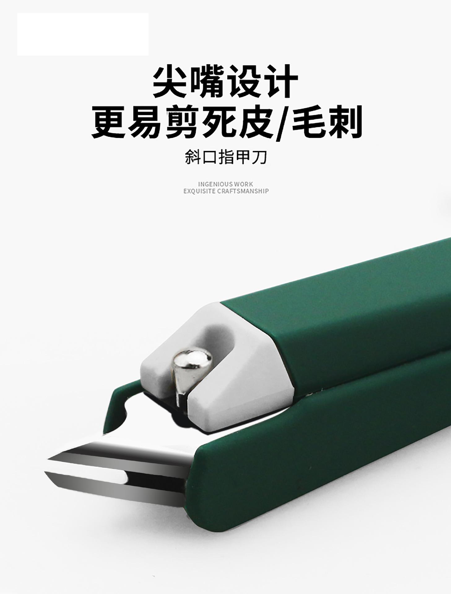 描述图_7