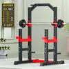 Rack de Supino com Barra Rack de Agachamento para Homens em Casa Estrutura Multifuncional Power Rack Equipamento de Fitness Rack de Barra Fixa