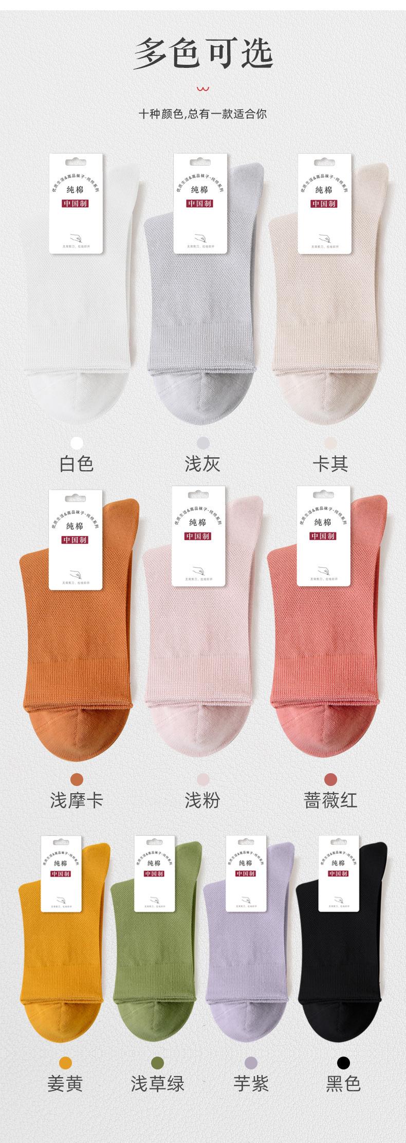 详情_12.jpg