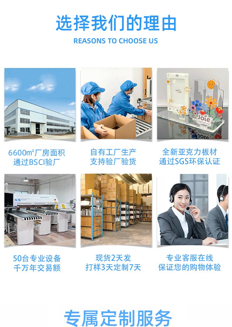 详情页钥匙扣_07