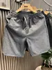 Shorts Casuales de Verano 2026 para Hombre, Modernos Shorts de Playa de Seersucker de Corte Holgado con Envío Gratis, Shorts de Cinco Puntos Modernos de Secado Rápido