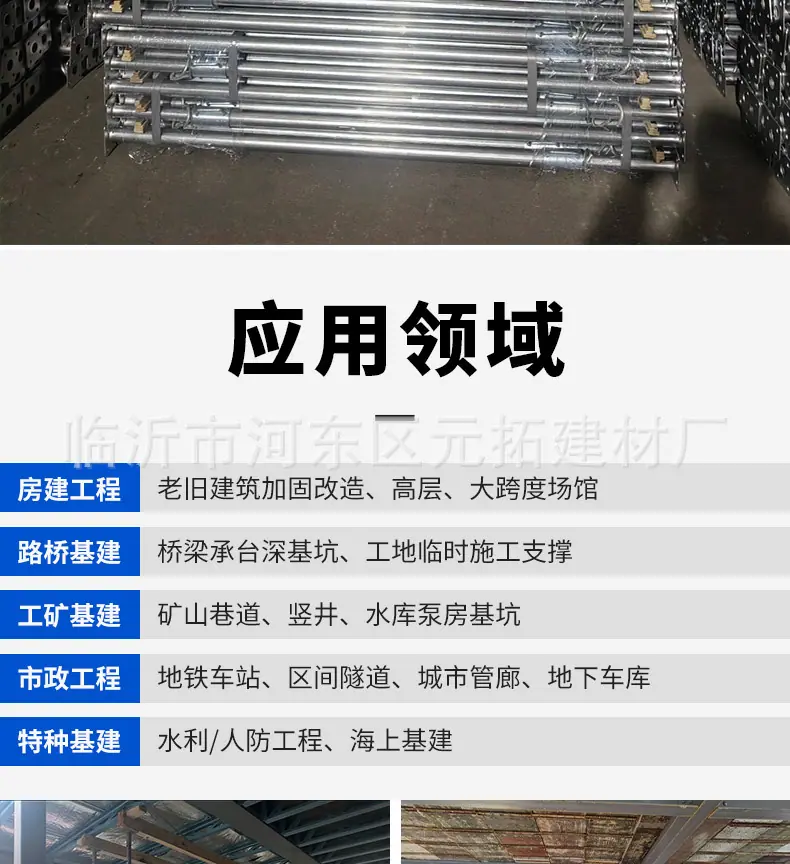 xiangqing_04.jpg