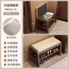 Banqueta para Cambiar Zapatos para Entrada de Casa, Gabinete para Zapatos Integrado y Banco Asiento, Banco Acolchado Suave para Recibidor, Zapatero con Asiento