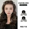 Pinza para el pelo de lazo con flequillo estilo princesa, nuevo y exquisito pinza de garra pequeña con diamantes de imitación 2026, pinza pequeña para el lateral del cabello