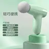 Pistola de Massagem Mini Portátil Carregamento USB Relaxamento Muscular Fitness Massageador Venda Direta da Fábrica Presente Logotipo Personalizado