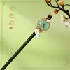 Grampo de Cabelo de Garça Voadora Estilo Antigo Grampo de Cabelo de Ébano Sintético Acessórios Hanfu Novo Estilo Chinês Grampo de Cabelo Cheongsam Joias Atacado para Mulheres