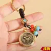 Llavero de Latón Moneda de los Cinco Emperadores Calabaza Colgante Giratorio de los Doce Animales Puesto de Lugar Escénico Feria del Templo Feria Productos Pequeños