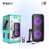 O8K BT-2407 Alto-falante Duplo de Áudio Portátil para Exterior de 4 polegadas Subwoofer Luzes LED Coloridas Alto-falante Doméstico