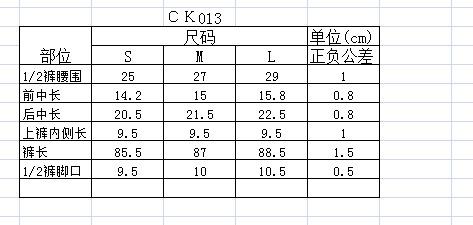 ck013