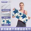 Toalha de praia Amazingrun dupla face em fleece com estampa 3D de tartaruga marinha, toalha refrescante para natação ao ar livre, toalha de banho de secagem rápida