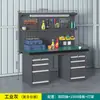 Bancada de Trabalho Pesada, Oficina de Fábrica Antiestática, Mesa de Operação para Laboratório Escolar, Mesa de Ferramentas de Manutenção em Aço Inoxidável