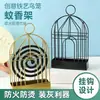 Gaiola de Pássaro Suporte para Espiral de Mosquito Caixa de Espiral de Mosquito Queimador de Espiral de Mosquito de Sândalo Suporte Interno para Casa Outdoor Criativo Cinzeiro de Arte em Ferro