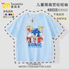 Roupas de Desenho Camiseta de Manga Curta Infantil Roupas Infantis Sonic de Algodão Tops de Verão Meninos Super Sonic Rato Sonic Criança