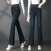 Jeans Acampanados Azules Vintage Ajustados para Mujer, Novedad Verano 2026 de Cintura Alta, Adelgazantes, Versátiles, Elásticos, Largos Acampanados