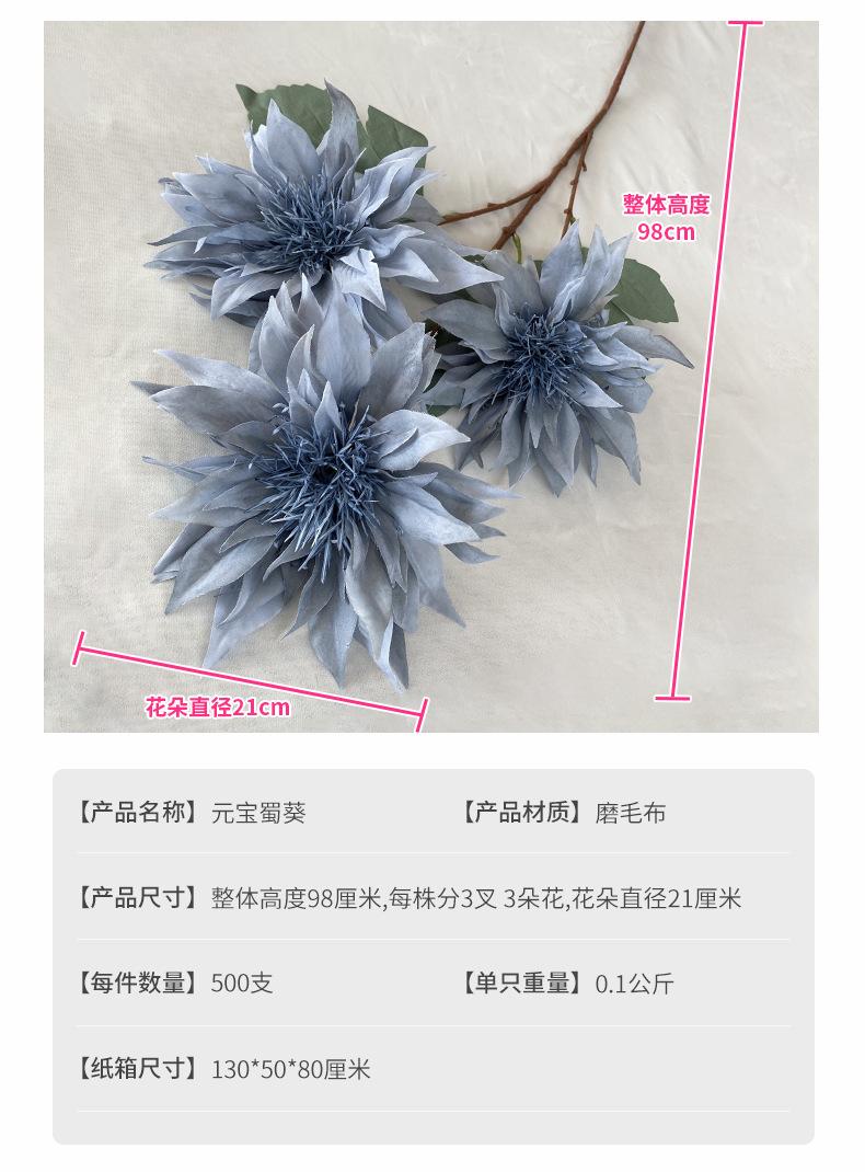 产品参数-(1).jpg